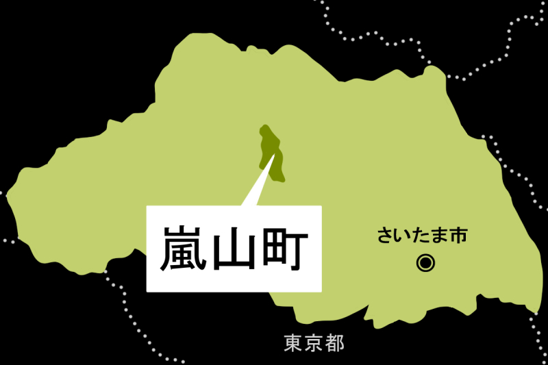 【地図】嵐山町