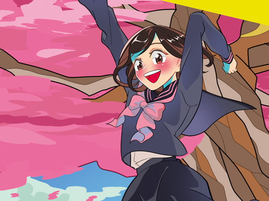 【写真付き広告】埼玉新聞模試