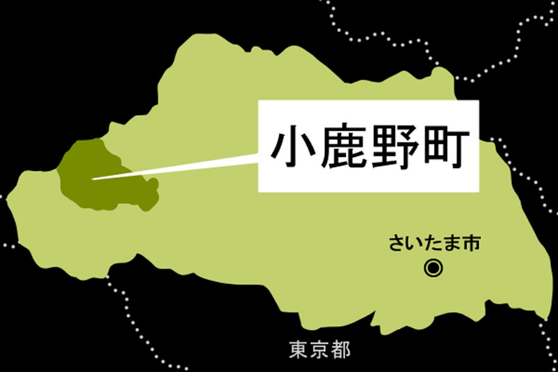 【地図】小鹿野町