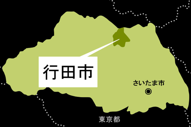 【地図】行田市