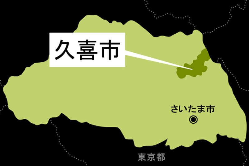 【地図】久喜市