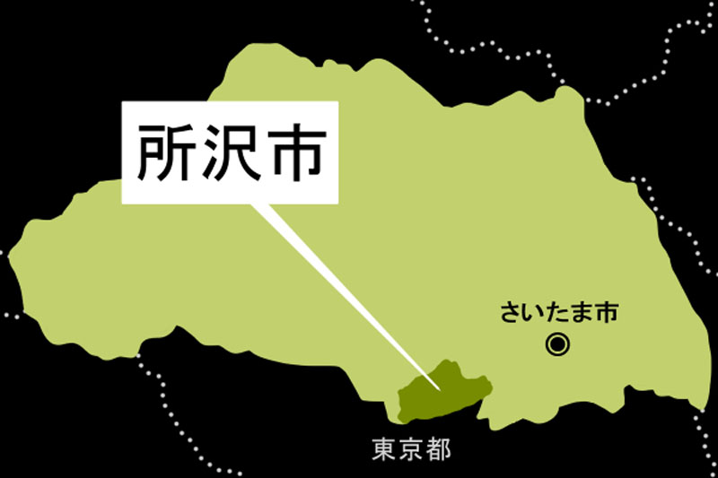 【地図】所沢市