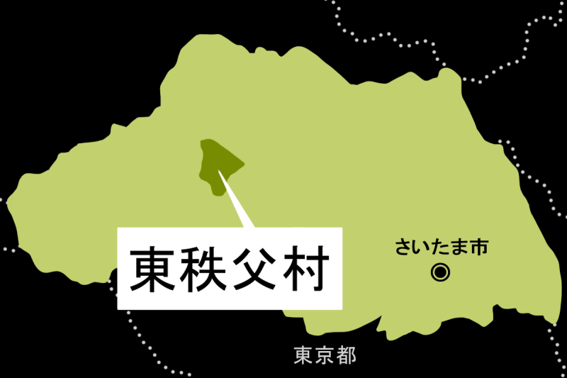 【地図】東秩父村