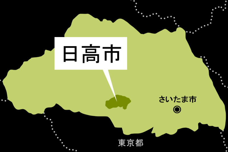 【地図】日高市