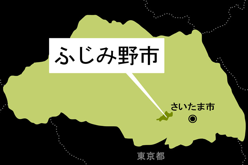 【地図】ふじみ野市