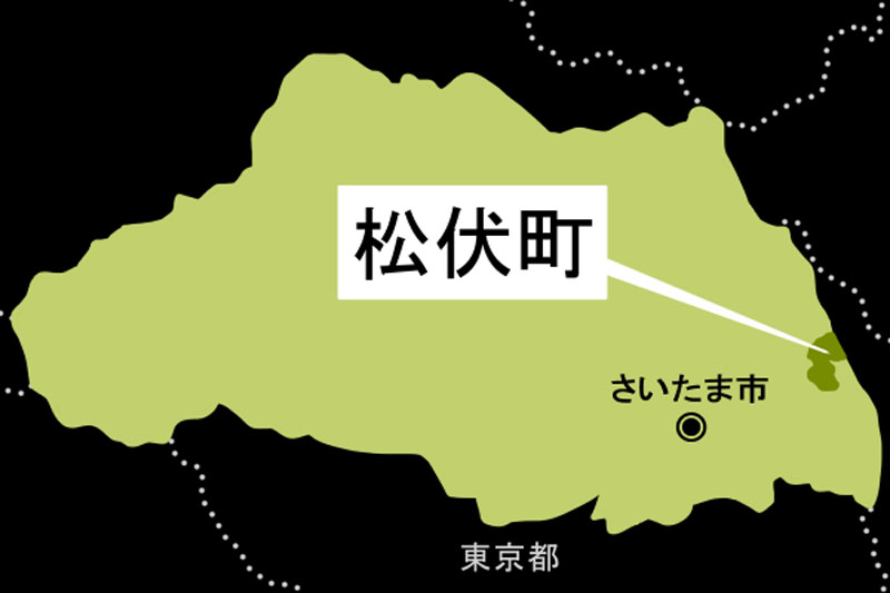 【地図】松伏町