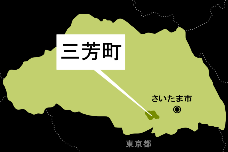 【地図】三芳町