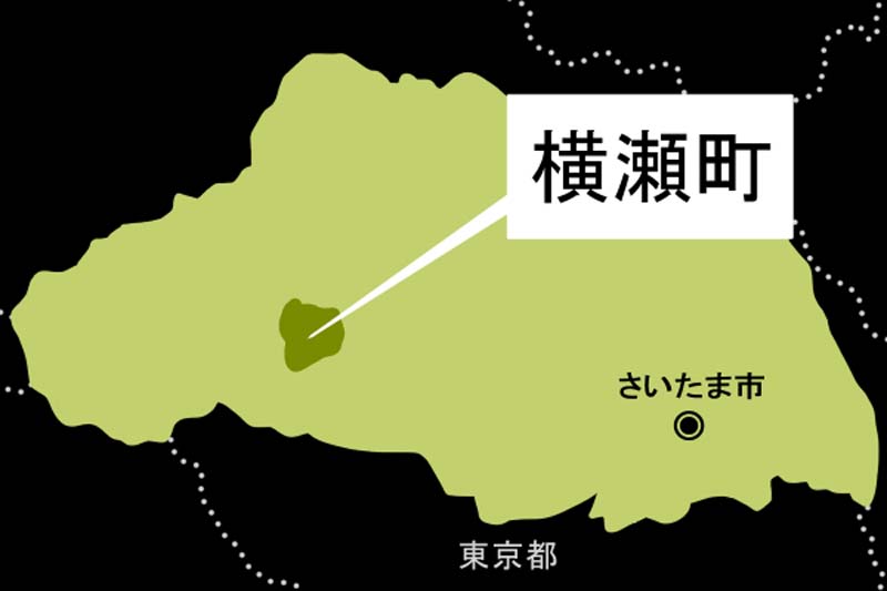 【地図】横瀬町