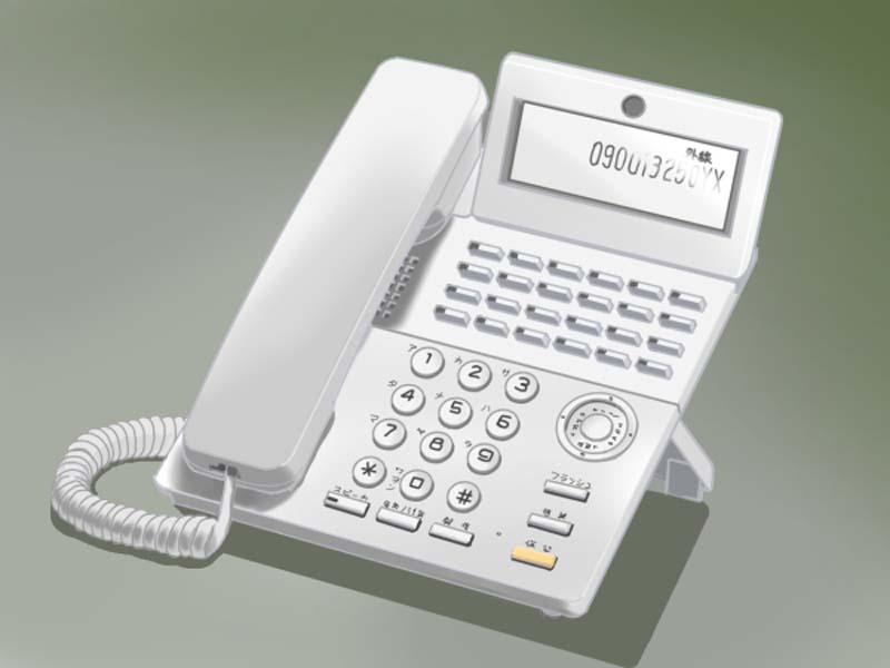 【ちなみ】電話＝イラスト