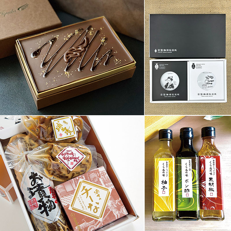 左上から時計回りで、「シルキーティラミス・プレミアム」「常盤珈琲焙煎所（特別ドリップパック10個ボックス）」「くら馬自家製ドレッシング」「酒井の奈良漬四品詰合わせ」（さいたま市提供）