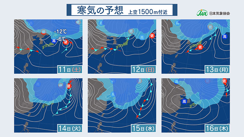 2月16日木曜日にかけての寒気の予想図（日本気象協会提供）