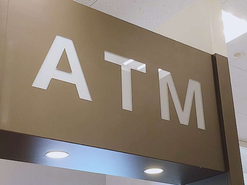 【ちなみ】ATM