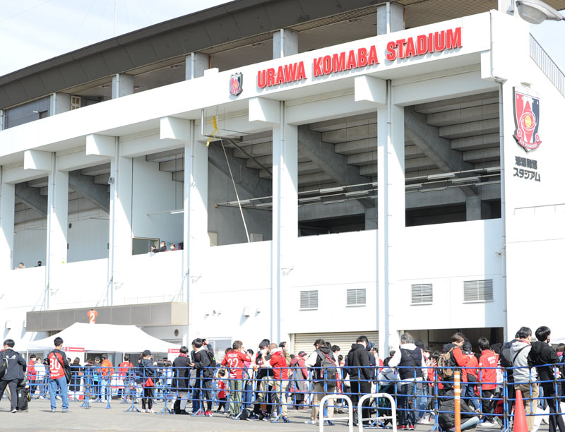 20年ぶりにホーム開幕戦が行われた浦和駒場スタジアム