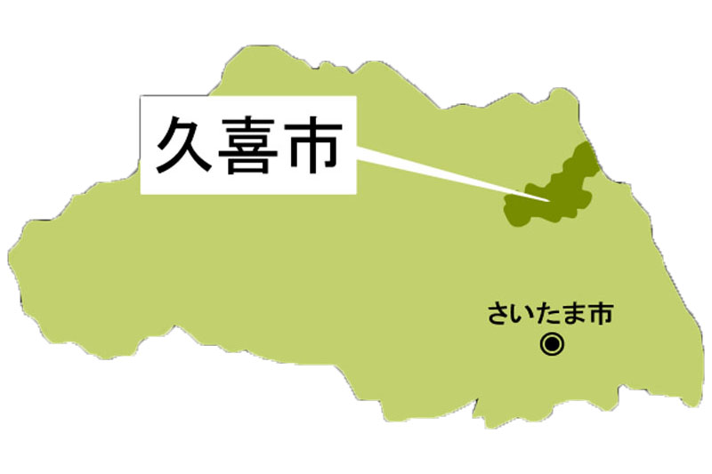 【地図】久喜市（背景白）