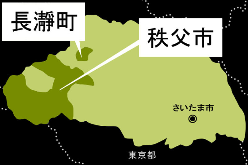 【地図】秩父市＋長瀞町