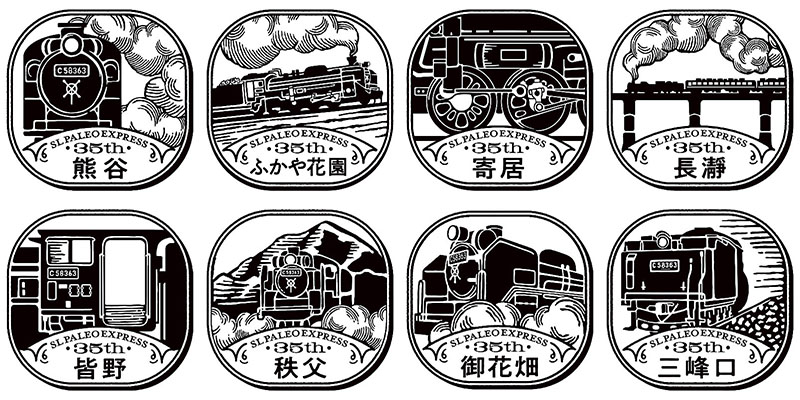 値下げ！秩父鉄道とれたんず2020鉄道スタンプラリー長瀞駅 Xスタンパー新品 Amazon | 秩父鉄道とれたんず2020鉄道スタンプラリー長瀞駅 X