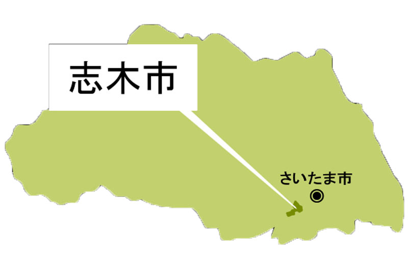 【地図】志木市（背景白）