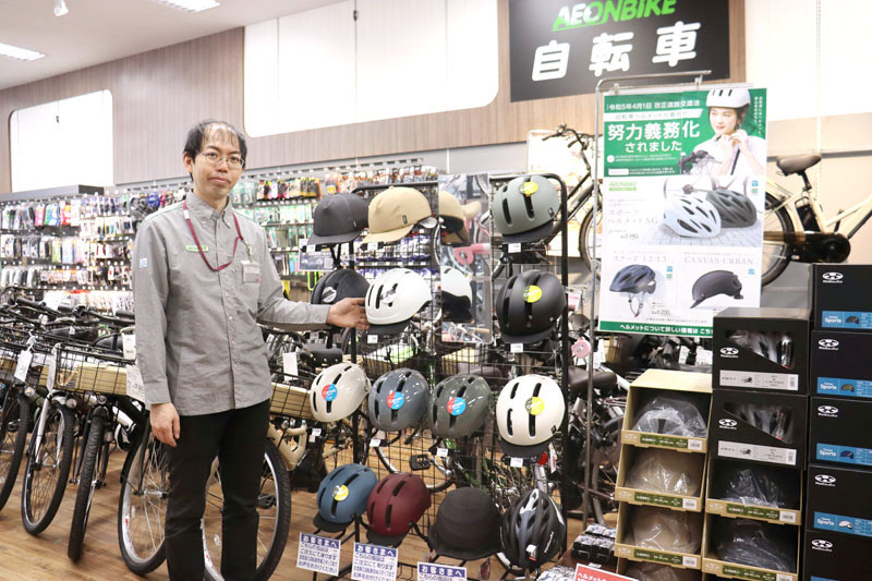 まいひか様専用 自転車 ヘルメット・補助輪付き（女の子用