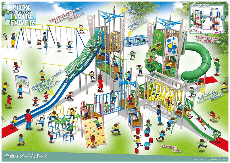 上尾丸山公園に設置予定の「キッズツインタワー」のイメージ（市提供）