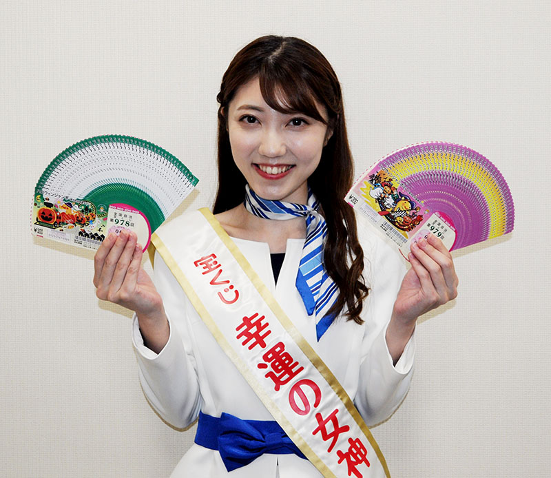令和5年度宝くじ「幸運の女神」の小畑実織さん