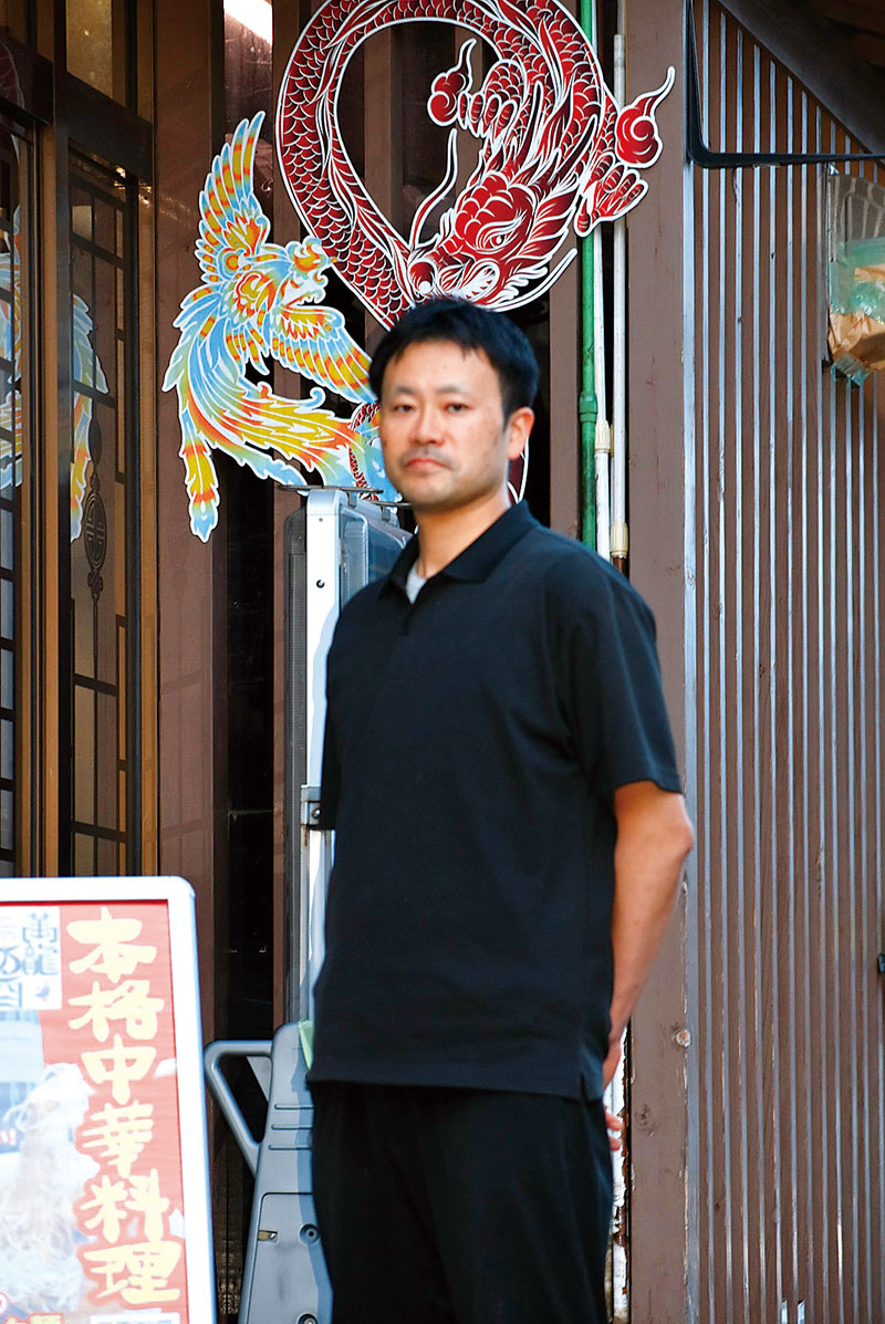 斬新なアイデアで新たな店づくりを目指す2代目社長兼料理長の鈴木正寛さん