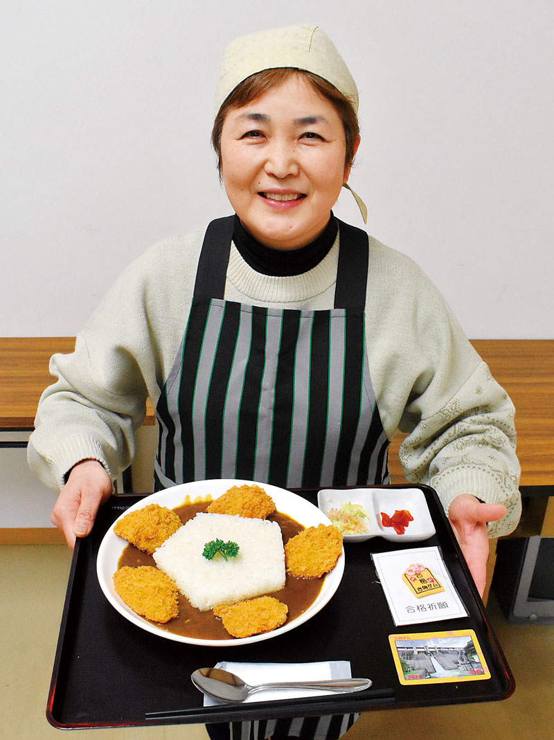 埼玉の人気で順番待ちになる「ごうかくダムカレー」限定150食スタート