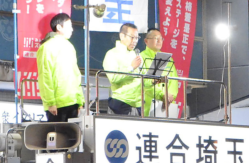 春闘の状況を報告する連合埼玉構成組織のメンバーら＝22日、さいたま市大宮区