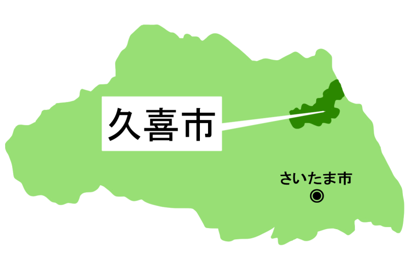 【地図】久喜市（背景白）