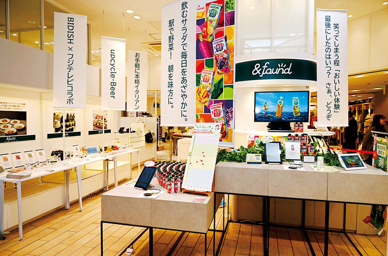 エキュート大宮に期間限定出店する「＆found」