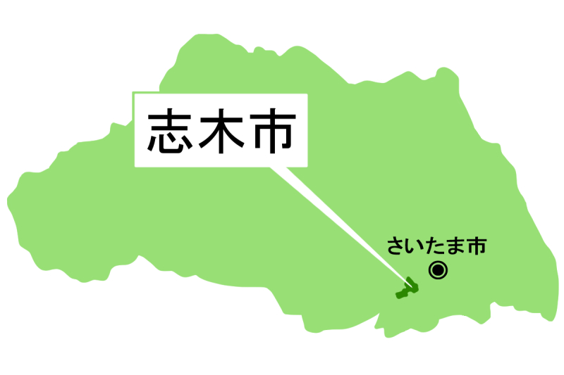 【地図】志木市（背景白）