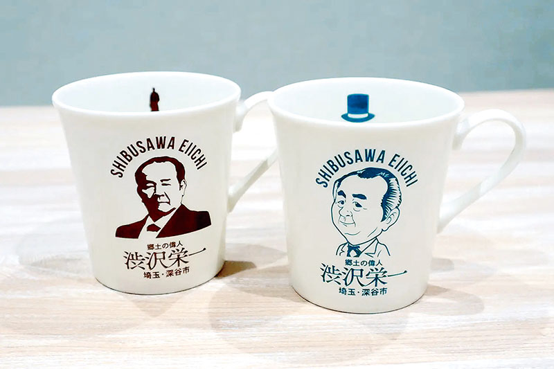 抽選会で当たる渋沢栄一のマグカップ