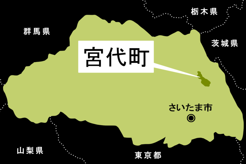 【地図】宮代町