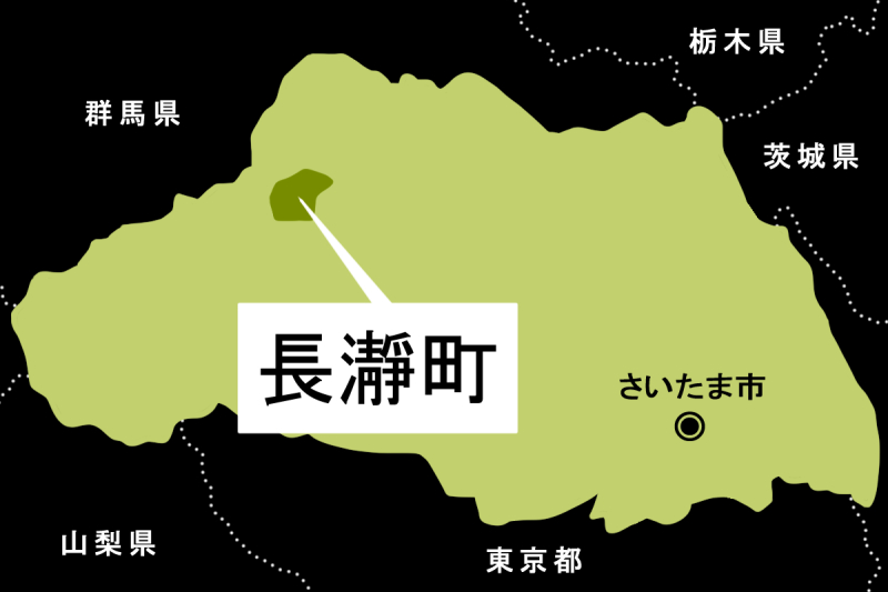 【地図】長瀞町