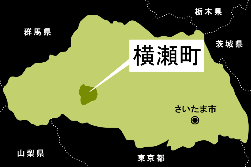 【地図】横瀬町