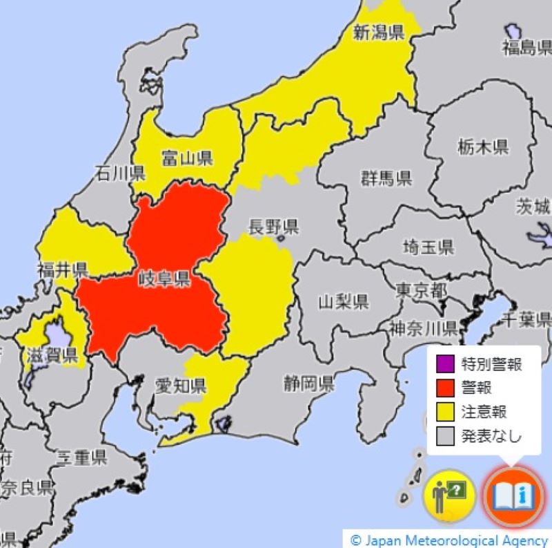 大雪警報、注意報が発表されている地方（28日午後4時21分、気象庁HPから）