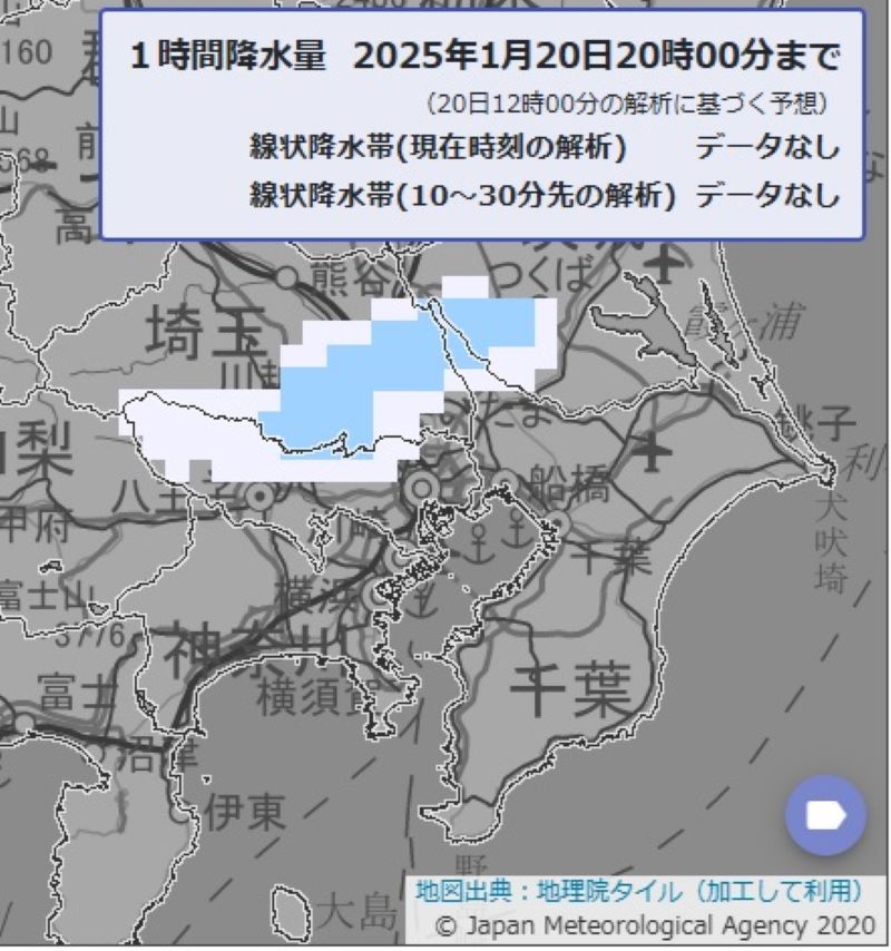 今後の雨雲の動き（20日午後8時の予想図、気象庁HPから）.