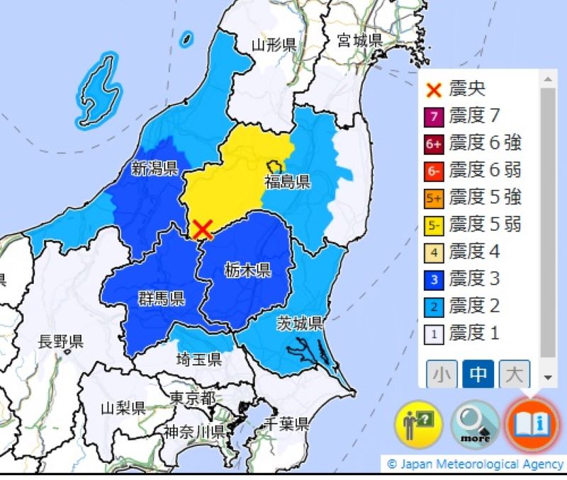 震源地と震度分布図（23日午前2時49分、気象庁HPから）