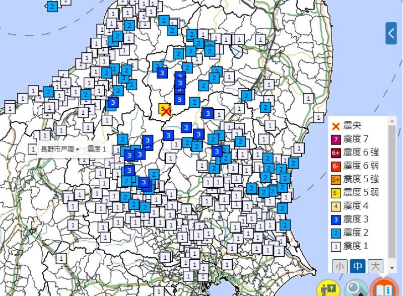 各地の詳しい震度分布（23日午前2時49分、気象庁HPから）