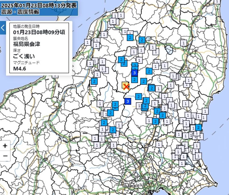 各地の震度分布（23日午前8時9分、気象庁HPから）