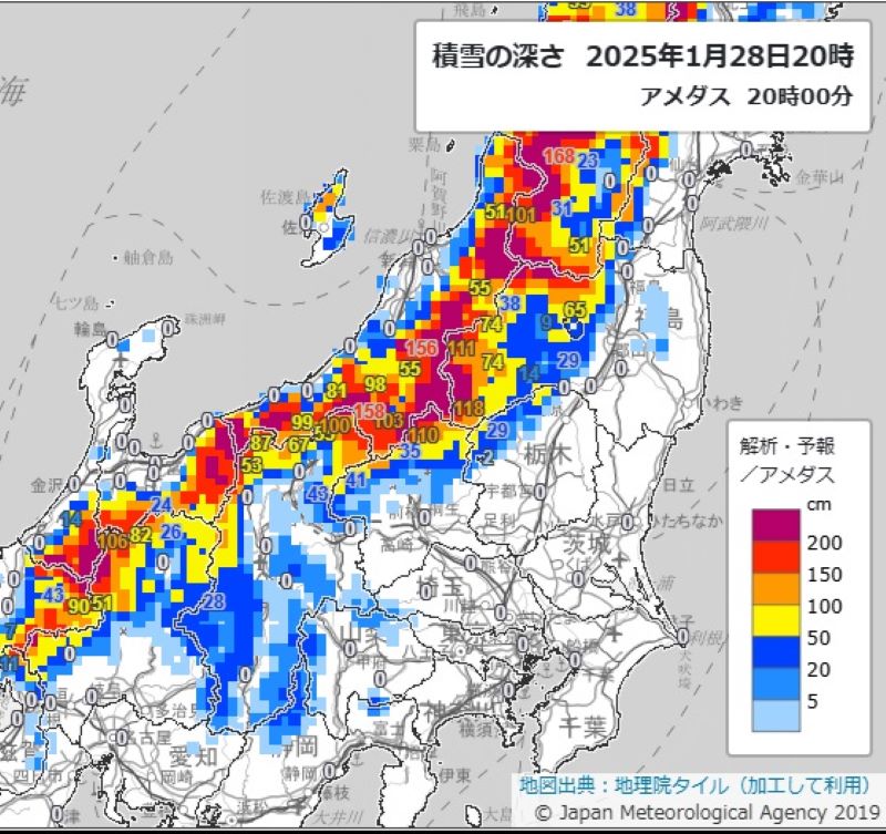 積雪の深さ（28日午後8時、気象庁HPから）