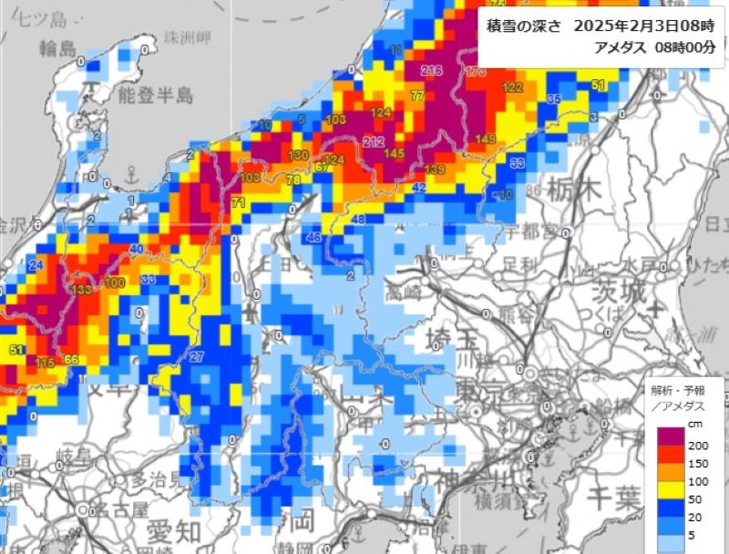 積雪の深さ（3日午前8時、気象庁HPから）