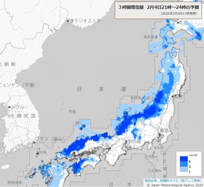 4日午後9時―午後12時の予想降雪量（気象庁HPから）