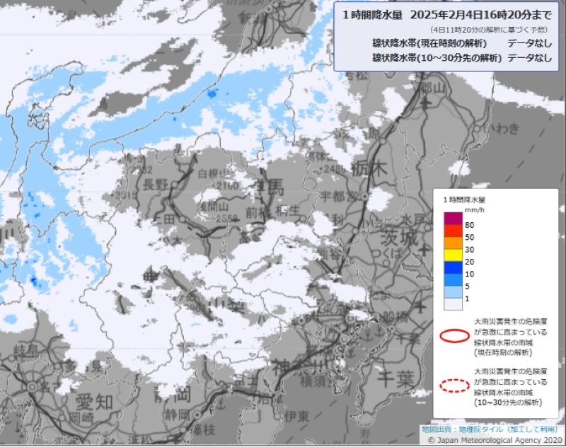 4日午後4時20分の雨（雪）予想（1時間降水量、気象庁㏋から）