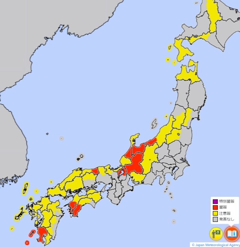 大雪警報（赤色）と大雪注意報（黄色）が出ているエリア（5日午前9時16分、気象庁HPから）