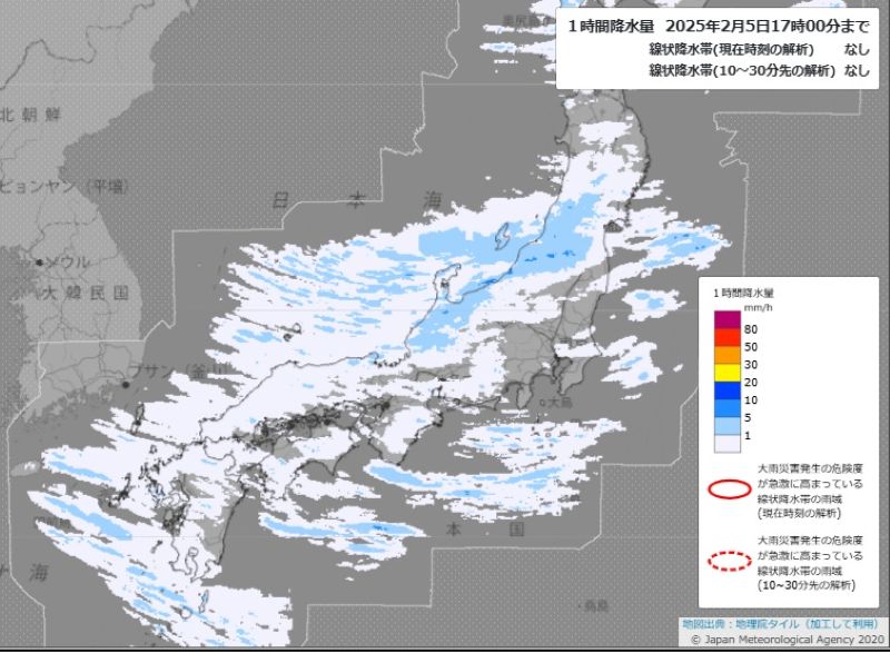 5日午後5時までの1時間降雪（雨）量＝気象庁㏋から