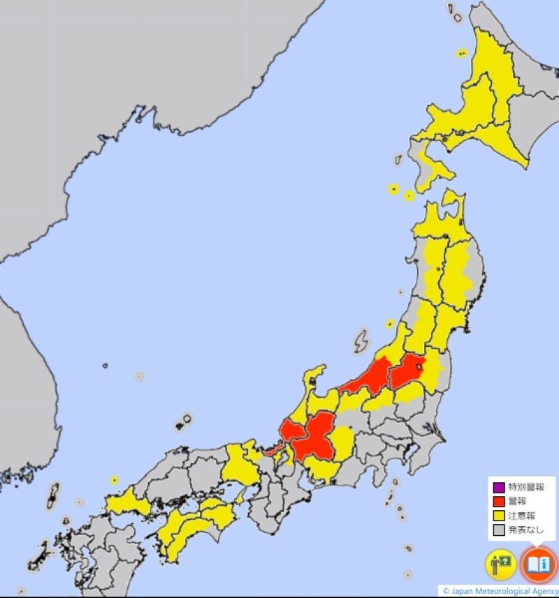 大雪警報・注意報が出ているエリア（6日午前6時43分、気象庁HPから）