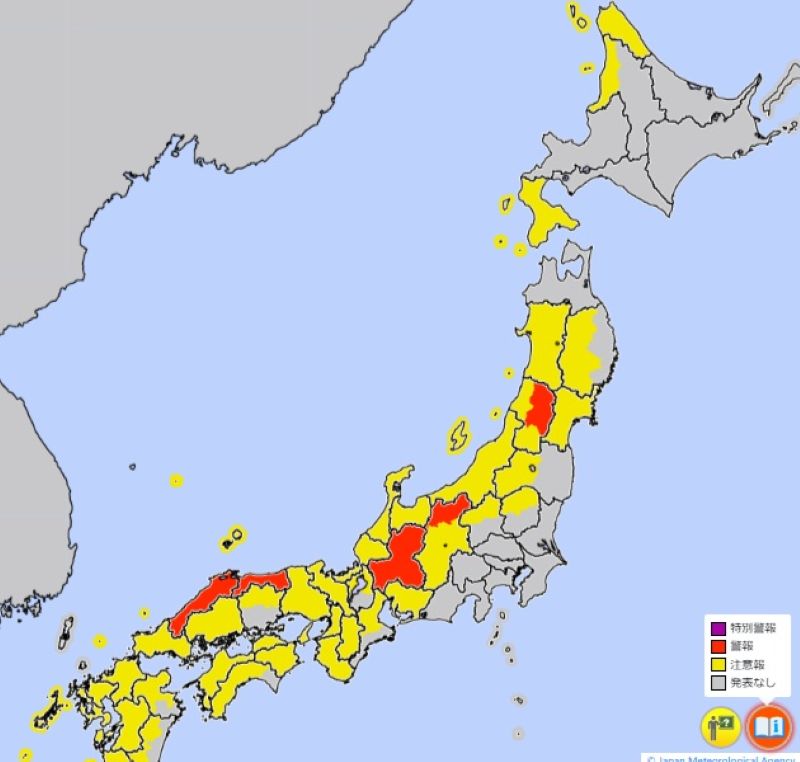 大雪警報・注意報が出ているエリア(7日午後5時、気象庁HPから）