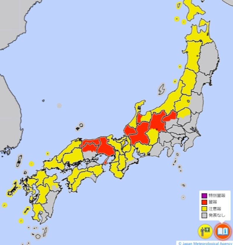 大雪警報の出ているエリア（8日5時15分、気象庁HPから）