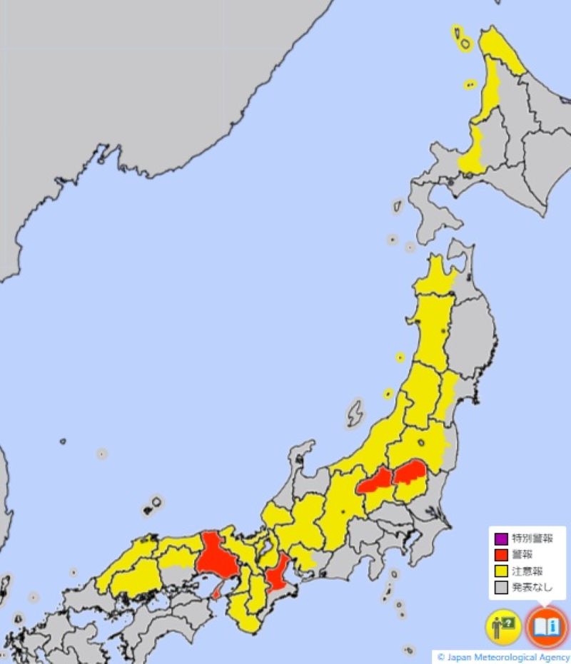 大雪警報・注意報のエリア（8日午後5時50分、気象庁HPから）