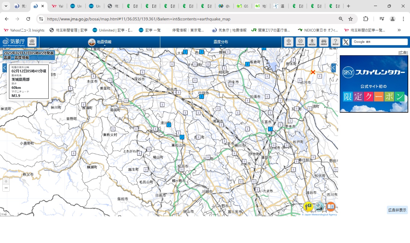埼玉県内の詳細な震度分布図（気象庁HPから）